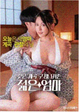 欧美大片在线观看